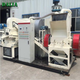 Electric Copper Wire Recycling Equipment 99.9% Recovery Rate 12 Months Warranty
